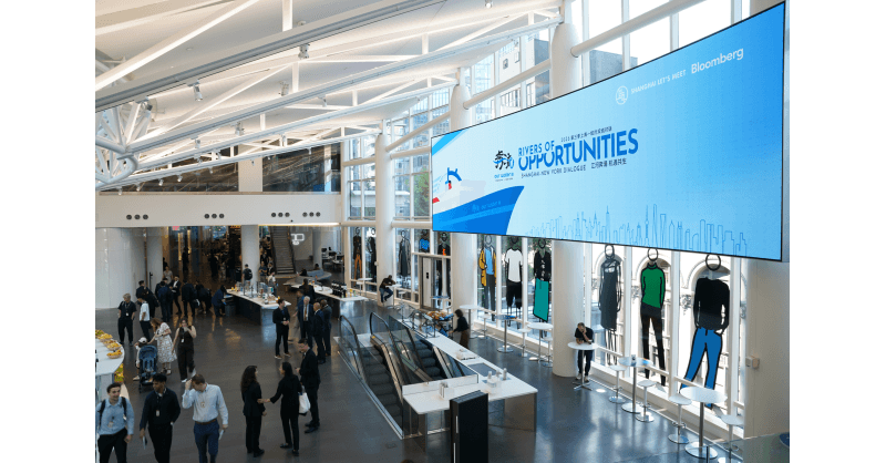 Shanghai and New York Forge Path for Subnational Cooperation at 'OUR WATER' Forum