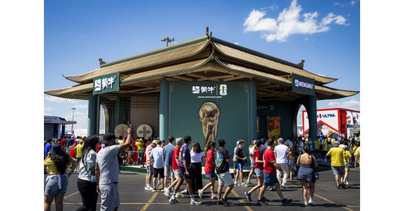 Mengniu Opens Chinese Culture Pavilion at FIFA World Cup, Highlighting Cultural Exchange Through Sport